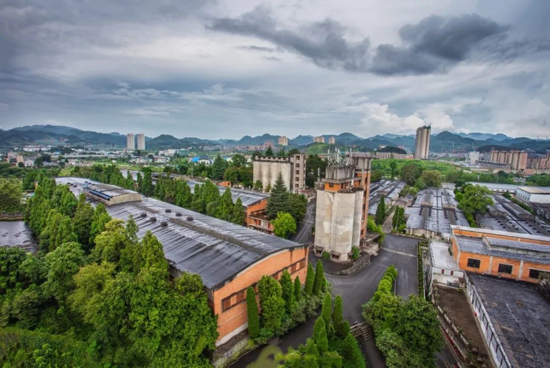 “优游国际酿酒工业旧址”被正式认定为贵州省第一批工业遗产
